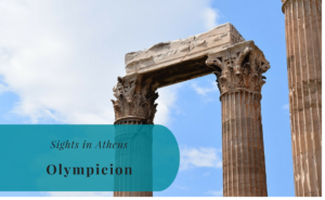 Sights in Athens, Greece, Olympeion, Temple of Olympian Zeus