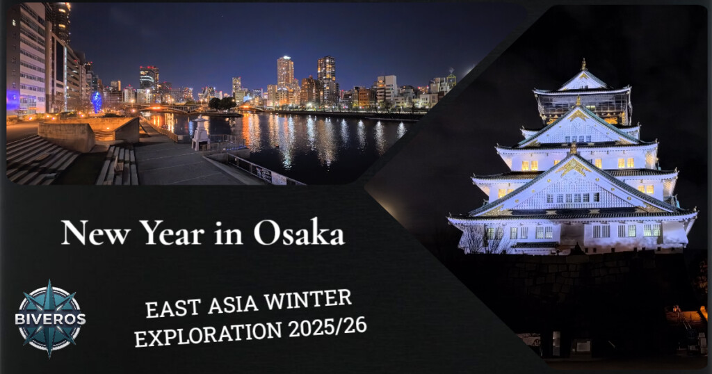 New Year in Osaka, East Asia Winter Exploration 2025/26, Osaka, Sannenzaka, Kyoto, Shinsekai, Wakayama, Kishiwada, Japan